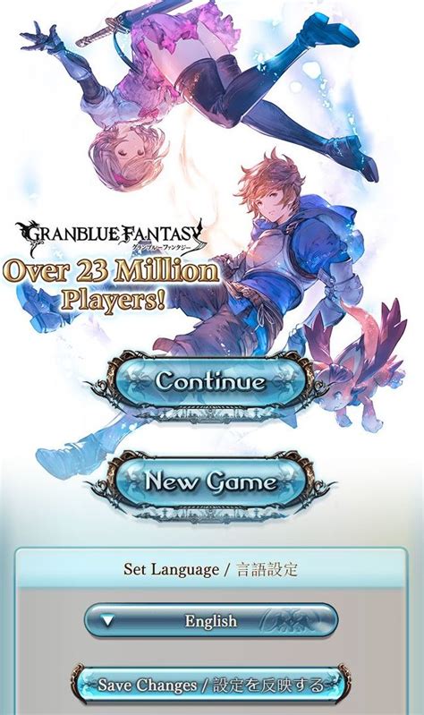 Granblue Fantasy: How to Install, Play in English.
